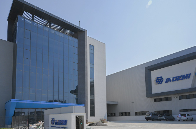 金智塑膠有限公司-嘉義廠