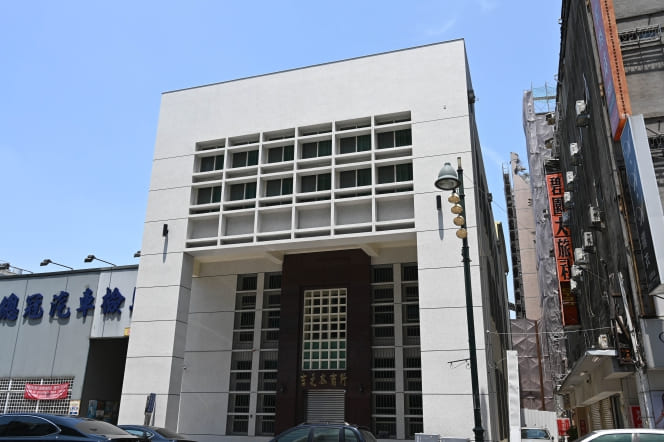 方舟建築  述夏橋園