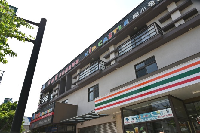 柏昇營造   台中沙鹿店鋪新建
