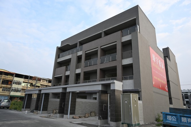 臻宇建設 - 臻宇愛家