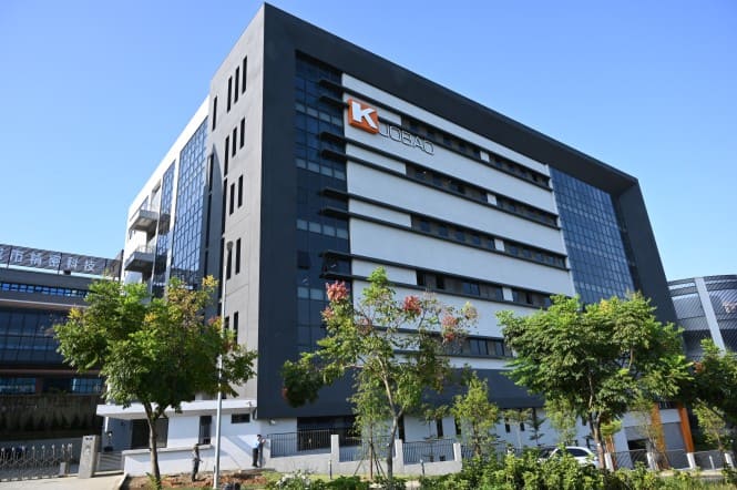 日益電機股份有限公司廠辦