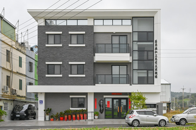 私立慈愛長照機構