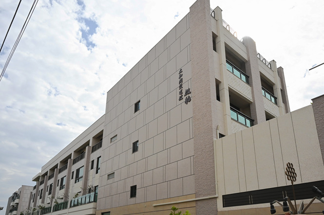 太和開發建設-啟航