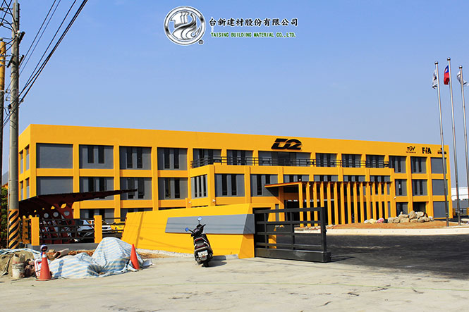 凱捷營造-琦玉汽車廠辦