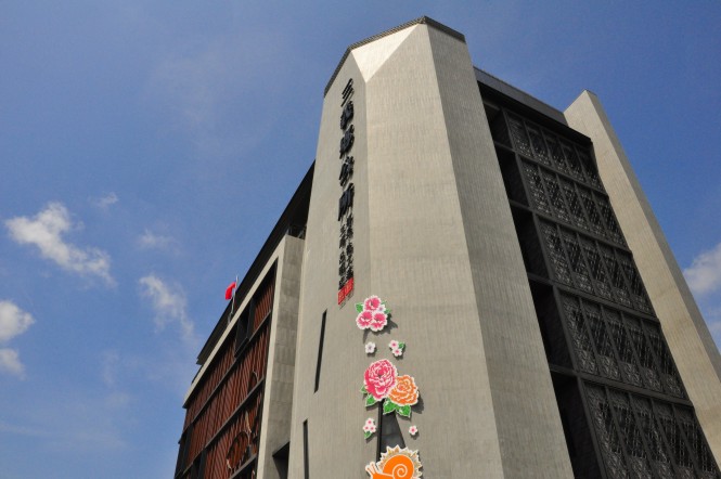 漢唐宇營造辦公室新建