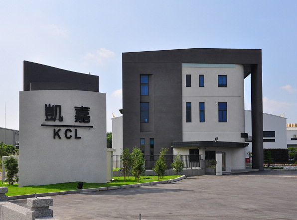 凱嘉機械工程股份有限公司