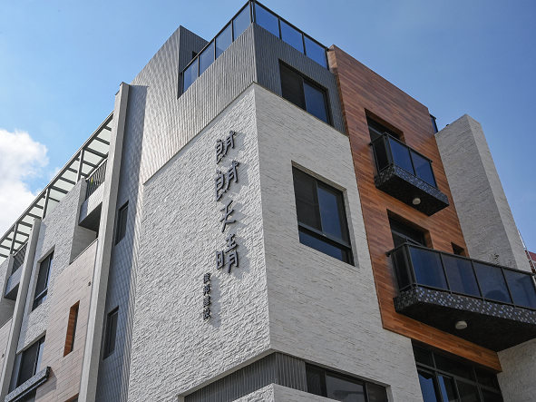 俊揚建設 朗朗天晴